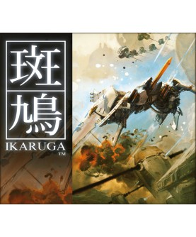 Ikaruga Gift Steam Key GLOBAL